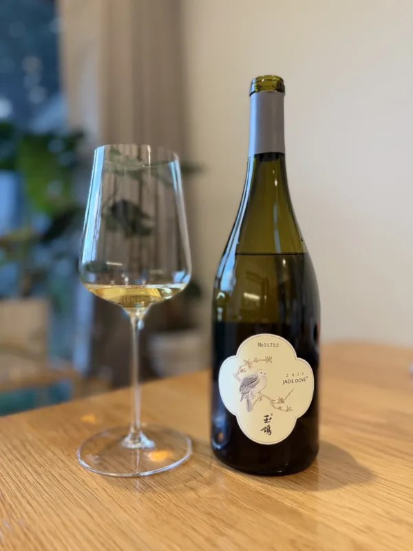 Xige Jade Dove Single Vineyard Chardonnay Review